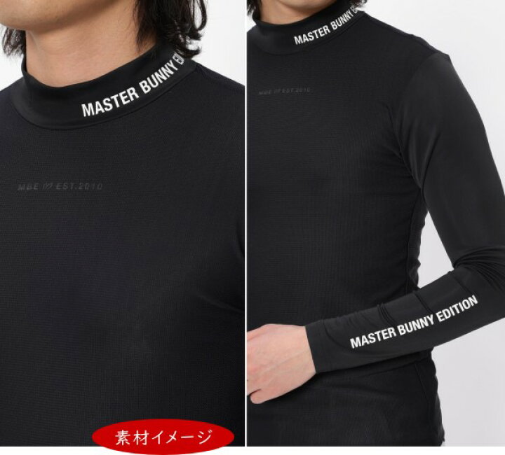 楽天市場】【PREMIUM-SALE 40%OFF】マスターバニーbyパーリーゲイツ 