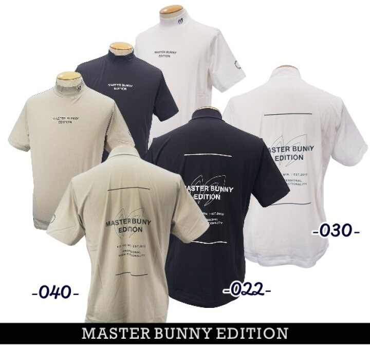 楽天市場】【NEW】マスターバニーbyパーリーゲイツMASTER BUNNY  