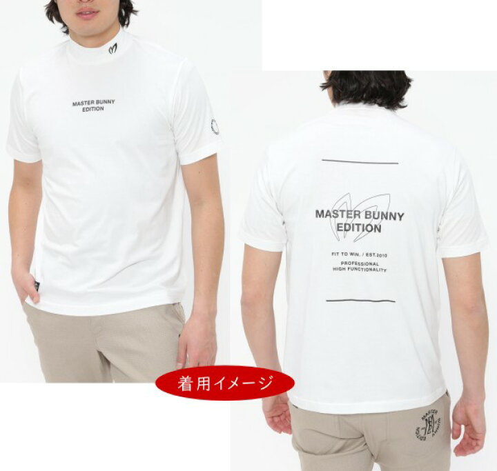 楽天市場】【PREMIUM SALE 40%OFF】マスターバニーbyパーリーゲイツ 
