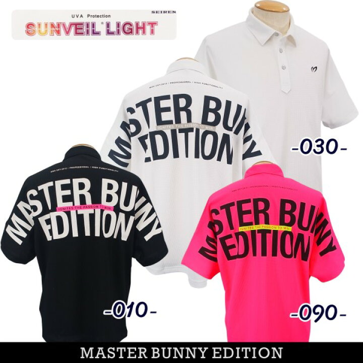楽天市場】【NEW】マスターバニーbyパーリーゲイツMASTER BUNNY  