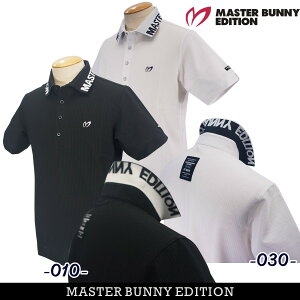 }X^[oj[byp[[QCcMASTER BUNNY EDITION Y'eco blue' XgCvgRbgVc758-4260701/24C