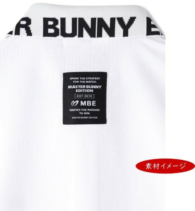 楽天市場】マスターバニーbyパーリーゲイツMASTER BUNNY EDITION 