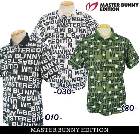 【PREMIUM SALE 30%OFF】マスターバニーbyパーリーゲイツMASTER BUNNY EDITION メンズベアメッシュロゴプリントクーリング半袖シャツ 758-4260705/24B