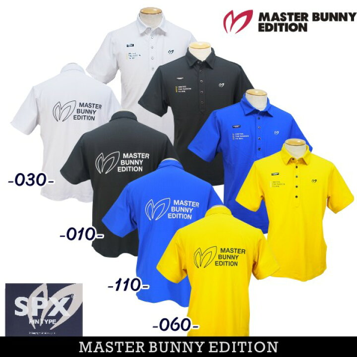 楽天市場】【PREMIUM SALE 40%OFF】マスターバニーbyパーリーゲイツ 