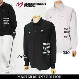 【PREMIUM SALE 30%OFF】マスターバニーbyパーリーゲイツMASTER BUNNY EDITION メンズフルダルストライプトリコット”きちんと”長袖シャツ =MADE IN JAPAN=758-5161201/25A【正規品】【GOLFWAVE-5】