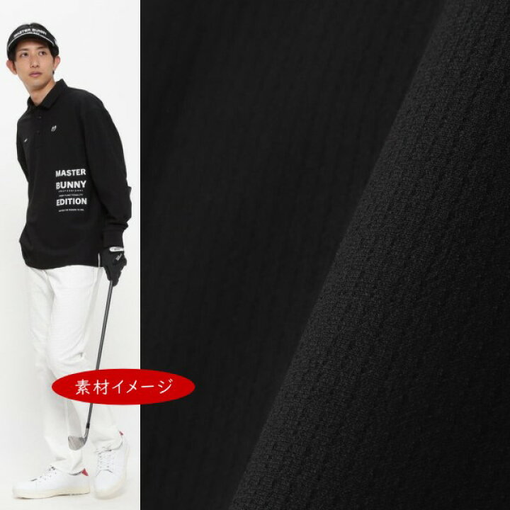 楽天市場】【PREMIUM SALE 30%OFF】マスターバニーbyパーリーゲイツ 