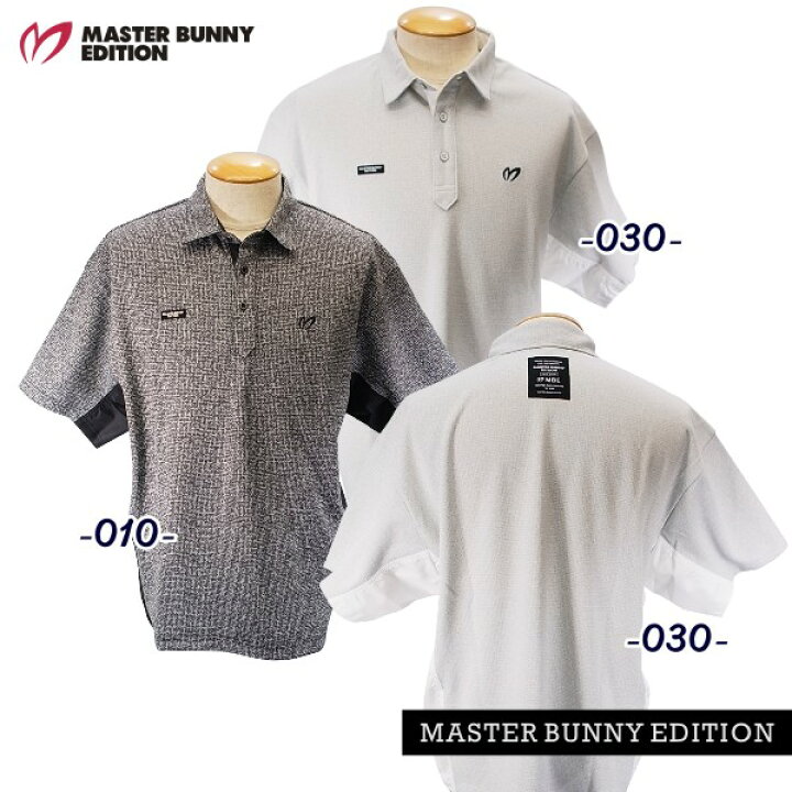 楽天市場】【PREMIUM SALE 40%超OFF】マスターバニーbyパーリーゲイツ 