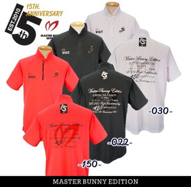 【NEW】マスターバニーbyパーリーゲイツMASTER BUNNY EDITION × ERIKA&#128151;HARA≪原プロアイコン≫15th Anniv.限定ミニ亀甲メッシュリブ立襟 メンズ半袖ポロシャツ758-5160601/25B【正規品】