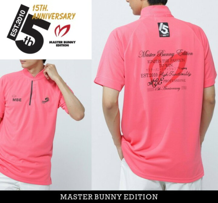 楽天市場】【PREMIUM CHOICE】マスターバニーbyパーリーゲイツMASTER 