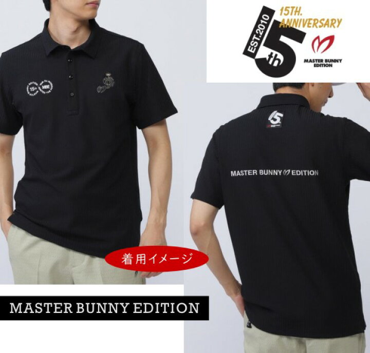 楽天市場】【PREMIUM SALE 30%OFF】マスターバニーbyパーリーゲイツ 