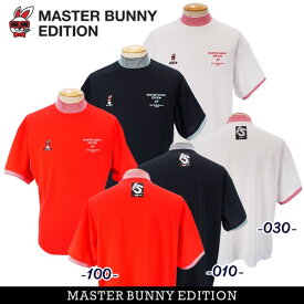 【NEW】マスターバニーbyパーリーゲイツ＝MASTER BUNNY EDITION＝15th Anniv.SWAGGY BUNNY＜ダーティーラビット＞軽量/伸縮糸’SPX’ メンズ半袖モックシャツ=MADE IN JAPAN= 758-5167303/25A【正規品】