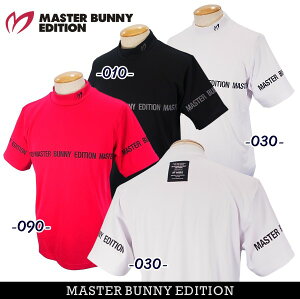 yNEWz}X^[oj[byp[[QCcMASTER BUNNY EDITION YbtW[W SCbNVc 758-5167403/25AyKiz