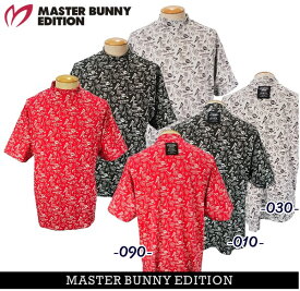 【PREMIUM SALE 30%OFF】マスターバニーbyパーリーゲイツ＝MASTER BUNNY EDITION＝15th Anniv.POPなモチーフのジャガード総柄メンズ半袖モックシャツ 758-5167405/25A【正規品】【GOLFWAVE-5】