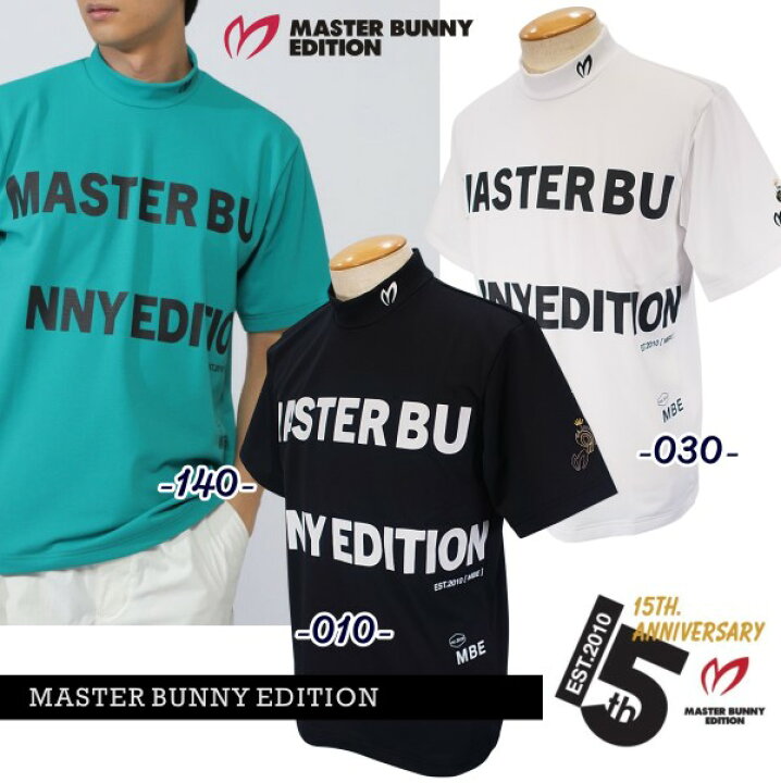 楽天市場】【PREMIUMCHOICE】マスターバニーbyパーリーゲイツ 