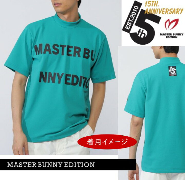 楽天市場】【PREMIUMCHOICE】マスターバニーbyパーリーゲイツ 