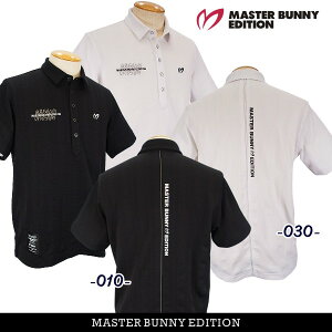 yNEWz}X^[oj[byp[[QCcMASTER BUNNY EDITION YfGRybgf Xgb`^bNWK[hobNSC Vc758-5260701/25ByKiz