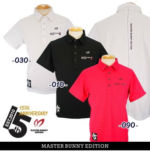 yNEWz}X^[oj[byp[[QCcMASTER BUNNY EDITION15th Anniv.SWAGGY BUNNY_[eB[rbg|bvR[njJ Y|Vc758-5260803/25CyKiz