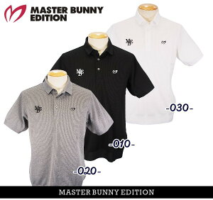 yNEWz}X^[oj[byp[[QCcMASTER BUNNY EDITION YnjJuX^[g/MBE_u}[N|Vc 758-5260805/25CyKiz