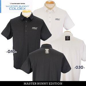 yNEWz}X^[oj[byp[[QCcMASTER BUNNY EDITION Y⊴INX~gT[NWK[hhMASTER BUNNY COLDEXh Vc758-5260809/25CyKiz