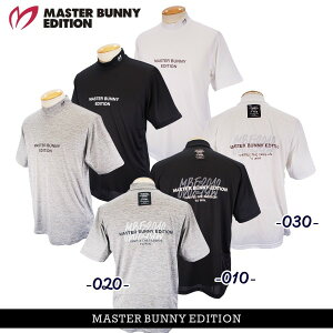 yNEWz}X^[oj[byp[[QCcMASTER BUNNY EDITION YhMBEobNSh /yxAbVbNVc 758-5267701/25ByKiz