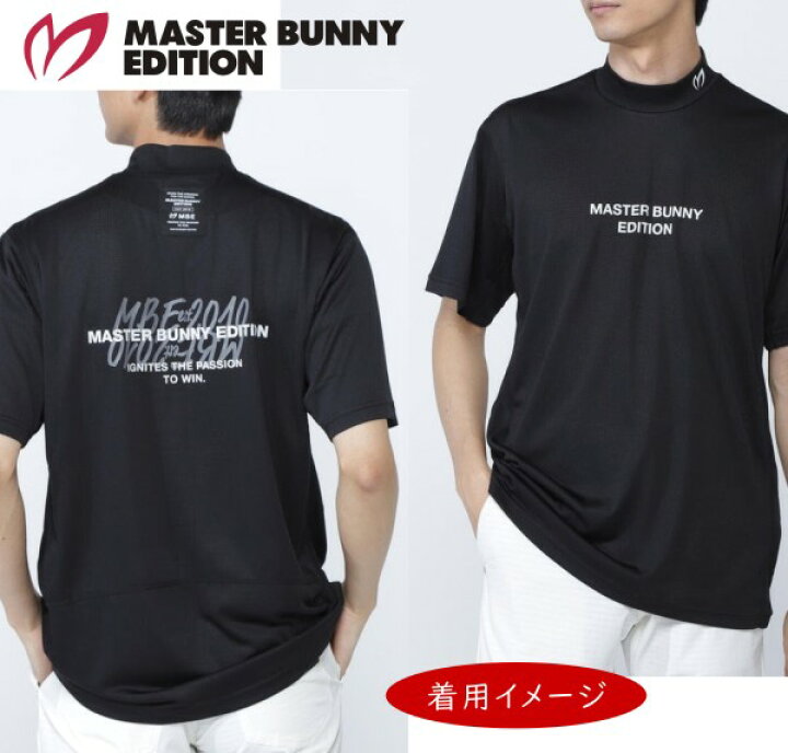 楽天市場】【PREMIUM CHOICE】マスターバニーbyパーリーゲイツMASTER 