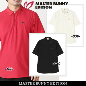 �yNEW�z�}�X�^�[�o�j�[by�p�[���[�Q�C�cMASTER BUNNY EDITION 4WAY�g���R�b�g�����Y �����n�[�t�W�b�v�A�b�v�|���V���c758-6160501/26B�y���K�i�z