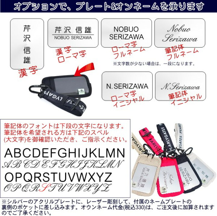 楽天市場】【PREMIUM CHOICE】PEARLY GATES パーリーゲイツNEW 
