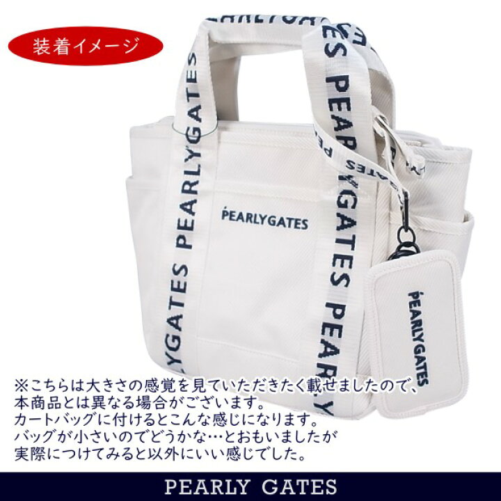 楽天市場】【PREMIUM CHOICE】【NEW DESIGN】PEARLY GATES パーリー 