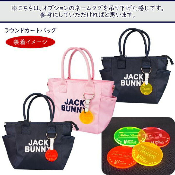 楽天市場】【2026-NEW】Jack Bunny!! by PEARLY GATESジャックバニー 