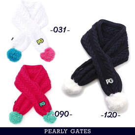 【PREMIUM OUTLET】PEARLY GATES パーリーゲイツMORE COLORFUL！カラフルボンボン付ケーブル編みニットマフラー =JAPAN MADE=053-2283101/22D【COLO-STYLE】