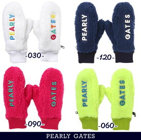 【PREMIUM OUTLET】PEARLY GATES パーリーゲイツMORE COLORFUL！ボアフリース防寒ミトングローブ 両手用 053-2283108/22D【COLO-STYLE】