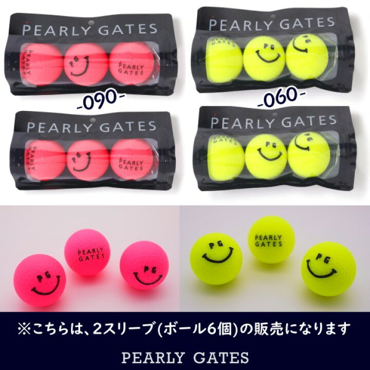 楽天市場】【PREMIUM CHOICE】PEARLY GATES パーリーゲイツBIG! SMILE 