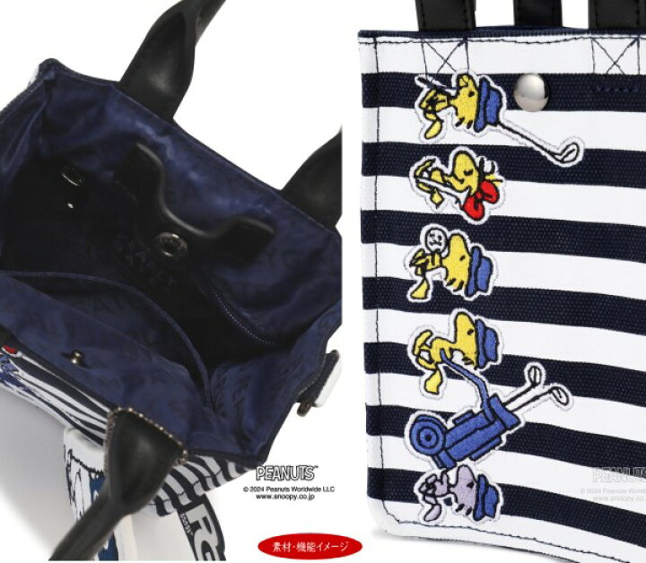 楽天市場】PEARLY GATES パーリーゲイツSNOOPY PHONEケース＜ボーダー 