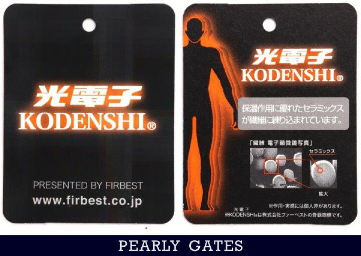 楽天市場】【PREMIUM OUTLET 50%OFF】PEARLY GATES パーリーゲイツ
