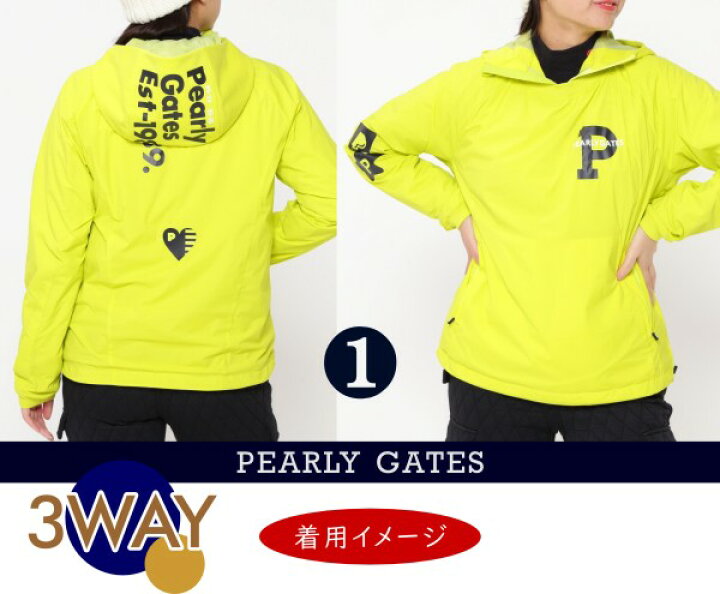 パーリーゲイツ レディースDiAPLEX 3wayブルゾン