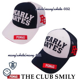 【PREMIUM CHOICE】【WEB限定】PEARLY GATES PGM4G THE! CLUB SMILYパーリーゲイツ クラブスマイリーWEB限定メッシュキャップ 641-0987014/20B【PG-EDITION】