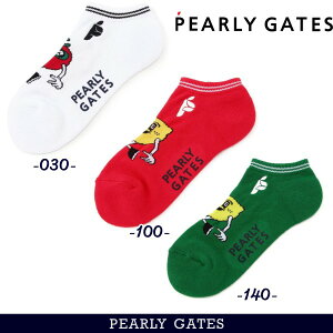 yPREMIUM SALE 30%OFFzPEARLY GATES p[[QCcgolf vegetarian BioLfB[XAN\bNX=MADE IN JAPAN= 053-5186502/25ByKizyGOLFWAVE-4z