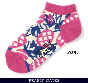 yNEWzPEARLY GATES p[[QCchTROPICAL" pCibvRۖhLfB[XAN\bNX=MADE IN JAPAN= 053-5286812/25CyKiz