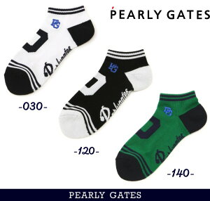 yNEWzPEARLY GATES p[[QCchBig Ph gbhJWARۖhLYAN\bNX=MADE IN JAPAN= 053-5286911/25CyKiz