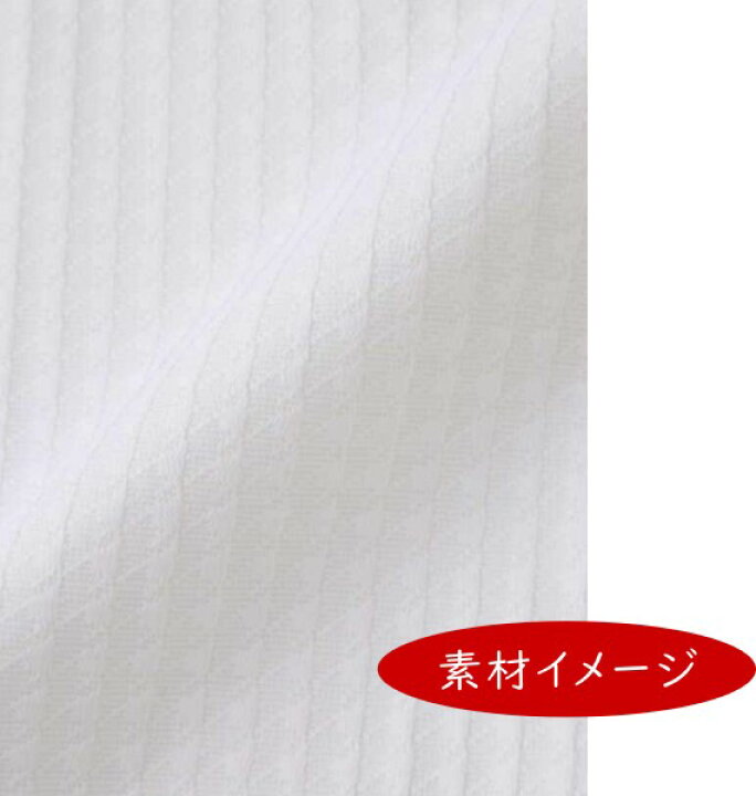 楽天市場】【PREMIUM SALE50%OFF】PEARLYGATES パーリーゲイツ 