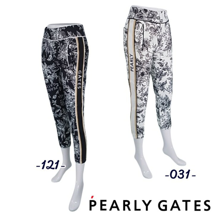楽天市場】【PREMIUM SALE 50%OFF】PEARLYGATES パーリーゲイツ  