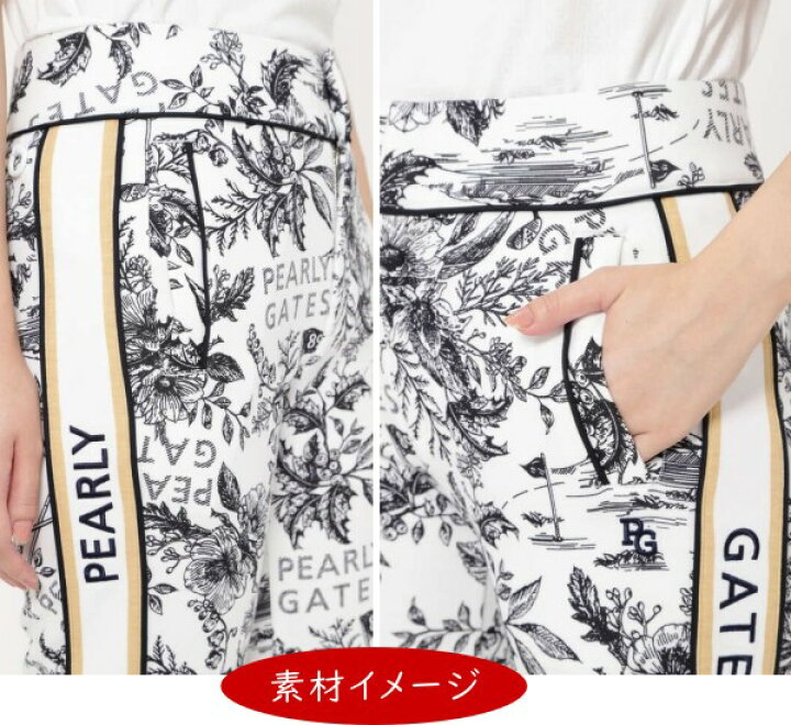 楽天市場】【PREMIUM SALE 50%OFF】PEARLYGATES パーリーゲイツ  