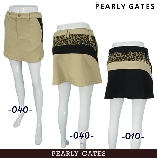 PEARLY GATES パーリーゲイツ"BLACK  TORA" レオパード柄 キルトジャージー レディーススカート055-2234024 22D