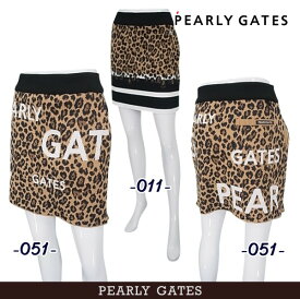 【PREMIUM SALE 50%OFF】PEARLY GATES パーリーゲイツ"BLACK & TORA" レオパード柄ボーダー or PGロゴ レディースニットスカート =JAPAN MADE=055-2234032/22D【TORA】