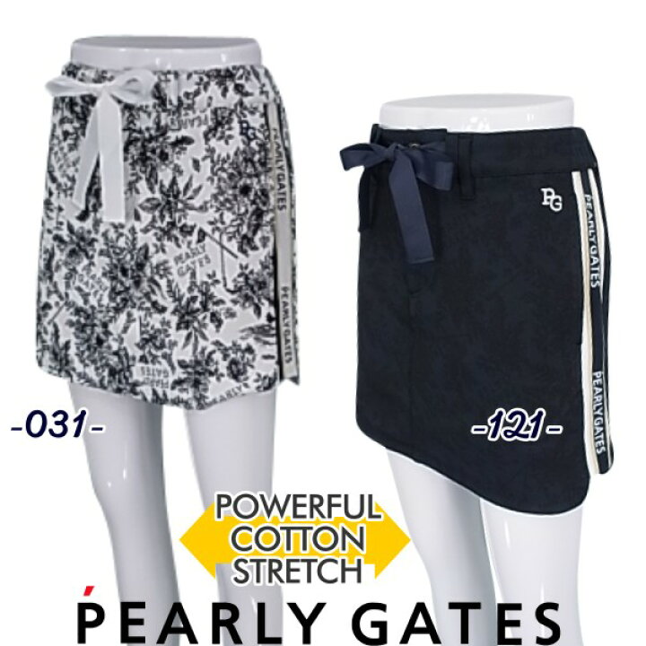 楽天市場】【PREMIUM SALE 70%OFF】 PEARLYGATES パーリーゲイツ 