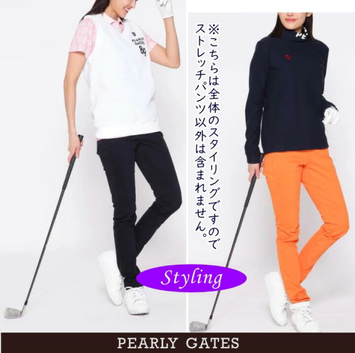 楽天市場】【PREMIUM SALE50%超OFF】PEARLYGATES パーリーゲイツP/G 