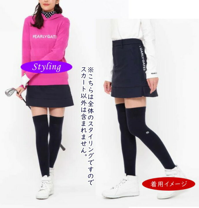 楽天市場】【PREMIUM SALE 50%OFF】PEARLYGATES パーリーゲイツ 