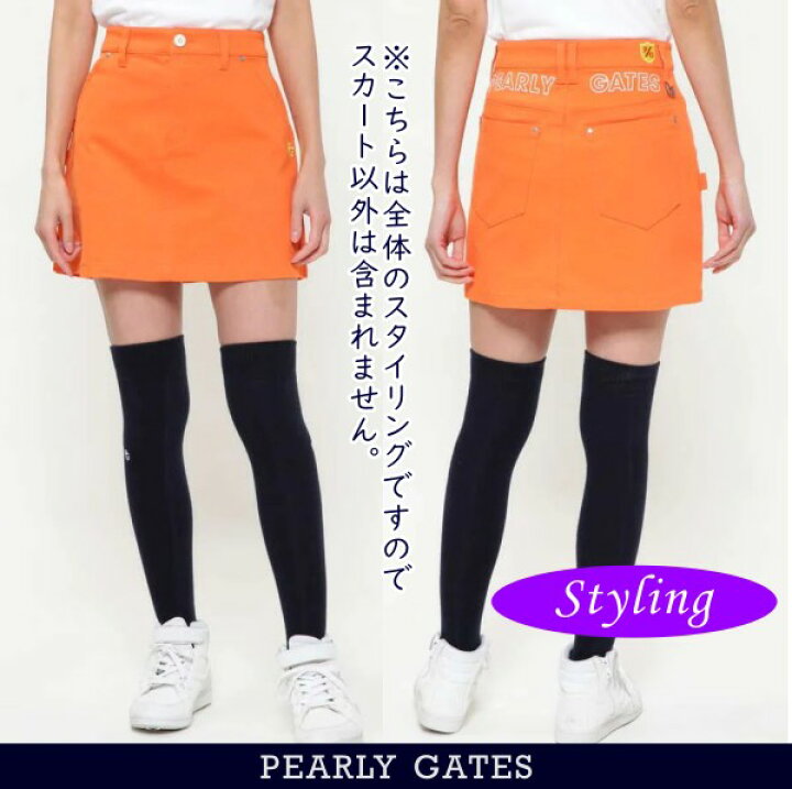 楽天市場】【PREMIUM SALE 50%OFF】PEARLYGATES パーリーゲイツP/G 