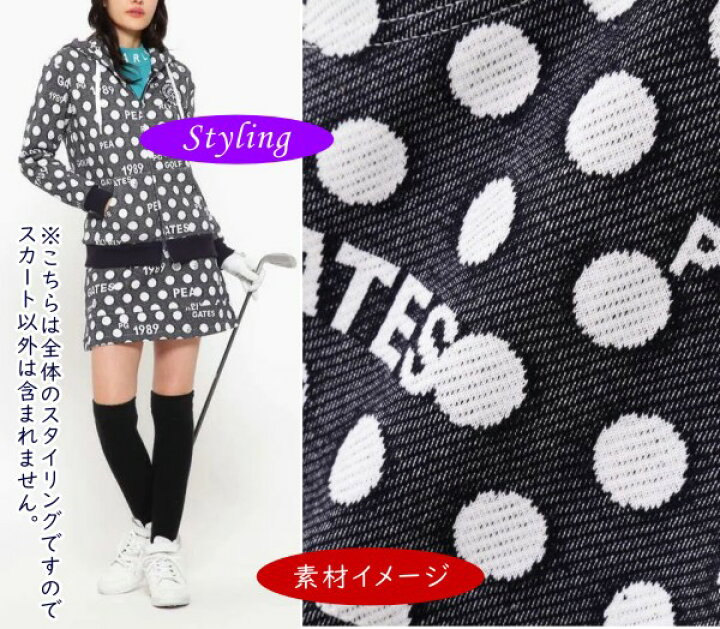 楽天市場】【PREMIUM SALE60%超OFF】PEARLYGATES パーリーゲイツ 