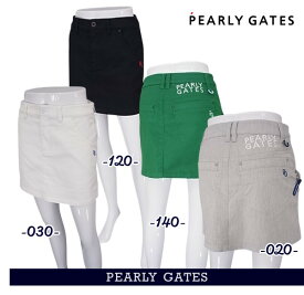 【PREMIUM OUTLET 65%超OFF】PEARLYGATES パーリーゲイツエコハイブリッドSOLOTEXレディース 軽快！ストレッチスカート 055-3134202/23AF